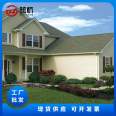 PVC plastic exterior wall panels support customization and are widely used in new types of villas, housing, and other buildings