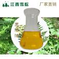 Supply of frankincense essential oil, plant extract, daily chemical raw materials, 99% content, from the manufacturer's stock