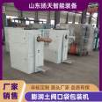 Yangtian Intelligent Bentonite Automatic Packaging Machine Weighing and Packaging Machine with Small Errors and Fast Speed