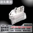 The structure of Jiajie low-pressure cast aluminum alloy engine cylinder head castings is dense and deep processed without defects