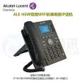 Alcatel ALE H6W Dual Band WIFI Color Screen IP Phone 2.8-inch 320x240 Pixel SIP