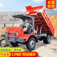 12 ton underground mining Dump truck tunnel slag hauling truck mine truck Beijun supports customized ore truck