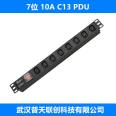 Intelligent PDU cabinet power socket distribution unit network monitoring remote centralized management extension cable socket