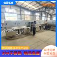 Fully automatic basket washing machine, high-pressure spray egg basket washing machine, continuous tray cleaning equipment, excellent product