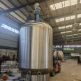 Stainless steel reaction kettle with outer disc tube, 10000L outer disc half tube heating reaction kettle, made according to specifications and models