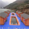 River Mobile Dock Floating Box Ship Cruise Boat Docking Floating Platform Portable Fishing Platform