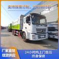 Dongfeng Jingcheng's large rear eight wheel docking garbage truck lifts and unloads garbage through a hydraulic cylinder, and the rear door is hydraulically opened