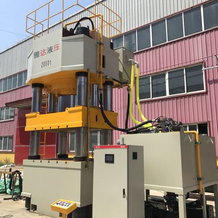 1800 ton automobile clutch forming hydraulic press, automobile parts stretching machine, 2000 ton four column hydraulic press