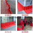 Flood prevention and water blocking board ABS plastic L-shaped flood prevention board composite movable community store entrance municipal waterproofing