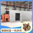 Air Energy Magnolia Drying Machine Heat Pump Type Chuanpu Chongpi Chipu Drying Box Liepu Medicinal Material Simple Drying Room