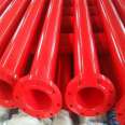 Lei Yuliang Firefighting Plastic Coated Pipe, Water Supply Plastic Coated Steel Pipe, Industrial Inner and Outer Plastic Coated Seamless Composite Pipe