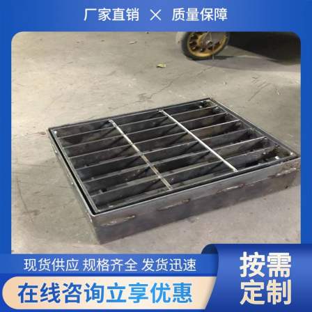 Elevated bridge water collection well, bridge welding water collection pool supply, customized water collection bucket, cast iron water collection grid according to the drawing