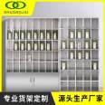 Shuangjiu sj-bxg-sbg-098 stainless steel locker, office data cabinet, employee water cup cabinet