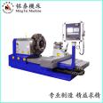 Selected manufacturers of mechanical end face lathes, direct selling ordinary end face lathes, machining range, picture parameters