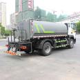 Futian Bumblebee Sprinkler 14 Ton Sprinkler Multifunctional Dust Suppression Vehicle Customization and Registration Worry Free