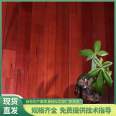 Bona Convention Center Rotating Stage Solid Wood Flooring Factory Directly Supplied with Gangsong Gradient Color Paint