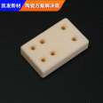 Processing of Alumina Ceramic BN Boron Nitride Sealing Ring Microcrystalline Glass Insulation Parts