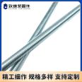 Fully threaded screw rod, galvanized, fully threaded, fully threaded screw, mechanical construction, extended double head bolts