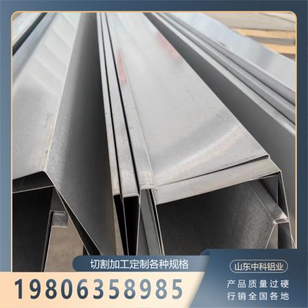 Zinc aluminum magnesium water tank has a long service life, which can be processed and welded according to the drawing