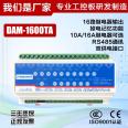 DAM-1600TA PLC computer control+manual control switch Modbus communication isolation RS485 interface