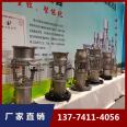 Sewage pump for sludge pumping, sludge pump for flood prevention and emergency rescue, and trailer flood prevention pump manufacturer