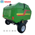 Small traction and bundling machine, forage, rice, wheat, straw circular bundling machine, corn straw picking and bundling integrated machine