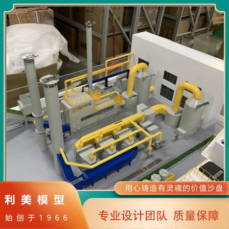 Sales Department Sand Table Model Architectural Planning Perfectly Restores 3D Stereoscopic Effects for Beauty