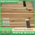 Da Nan Processing High Quality Solid Wood Pallets Rental Warehouse Storage Wooden Pallets Durable and Durable to Meet Your Needs