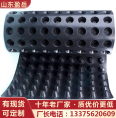 Supply drainage boards for underground garages, siphon type convex shell coil material, with complete specifications for moisture-proof and thermal insulation protection. Yingyue