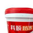 20L architectural coating packaging bucket, chemical pigment ink transfer plastic bucket, brand new PP material plastic bucket