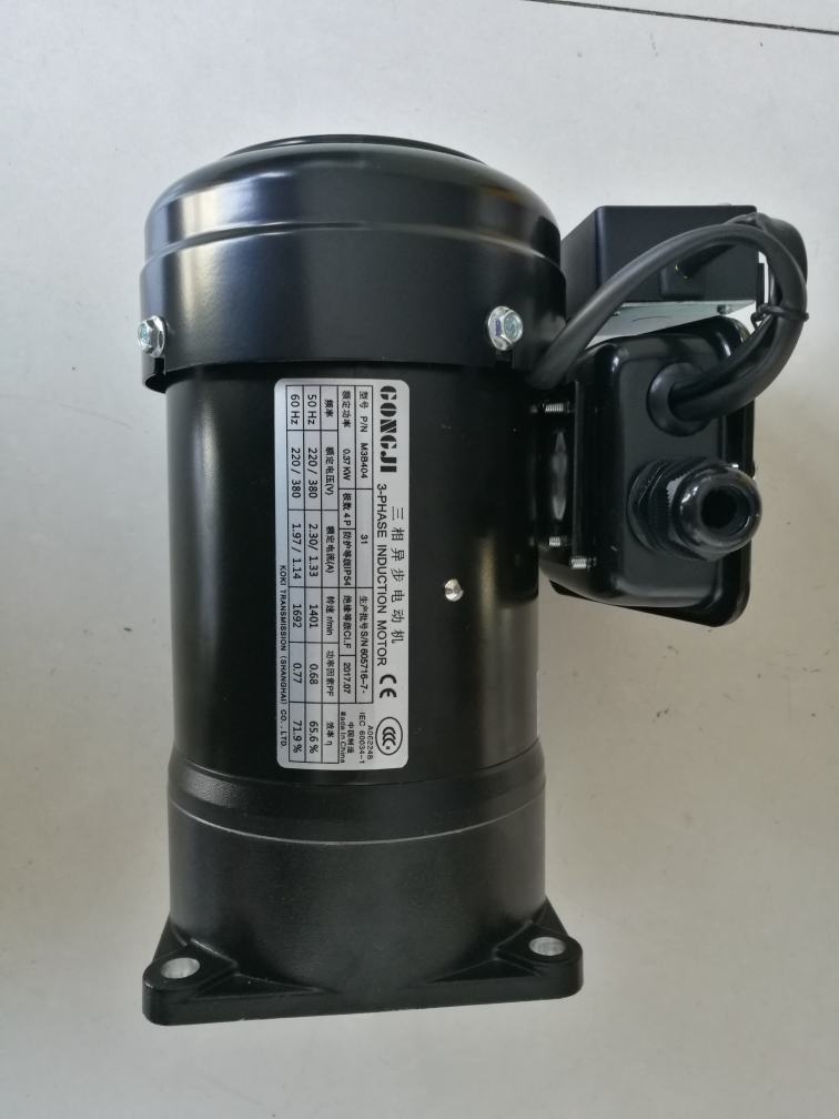 GONGJI machine transmission motor SVB22 SVB18 brake motor M3B402 M3B405 M3B404