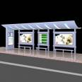 Intelligent Bus Shelter Stop Platform Bus Platform New Electronic Stop Sign Multiple Styles Production Customization