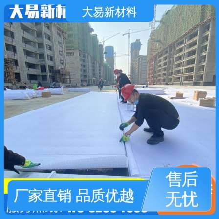 Strong stability, siphon drainage, irregular shaped sheet, circular protrusion height customization, easy