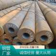 Seamless steel pipe surface polishing, wire drawing, sturdy and durable manufacturer supply, Hongjiu Metal supply