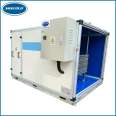 SMSCOLD Cabin Hospital Dedicated Air Conditioning Medical Fresh Air Direct Expansion Air Conditioning Unit SMS-ZKW-100