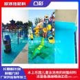 Fujian Swimming Pool Paint Swimming Pool Scribing Paint Outdoor Self built Pool Paint Waterproof Paint Black Swimming Lane Pool Paint