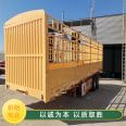 Hook board 13 meter gooseneck storage rail transport vehicle with simple structure and large loading space, flying wing semi trailer