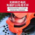 Household lawn mowers, small lawn mowers, small garden charging lawn mowers, lawn mowing, lithium electric lawn mowing wholesale