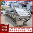 New Rolls of dried bean milk creams production equipment package Installation of Zhongke integrated bean products mechanical automatic peeling tofu clothing equipment