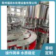 The small bottle water filling equipment has a high working efficiency of 8000 bottles per hour, and the Furun water treatment equipment