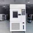 Xenon lamp test chamber climate aging resistance testing machine air-cooled test light testing machine