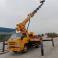 21 meter high-altitude work vehicle Jiangling high-altitude work vehicle tree pruning high-altitude vehicle operation is simple and convenient