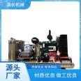 Haochang 1500kg heat exchanger tube bundle cleaning machine with stable pressure and strong adaptability