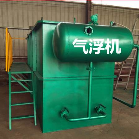 Nanping Circular Dissolved Air Floatation Machine Anti corrosion Non standard Customized Industrial Breeding Factory