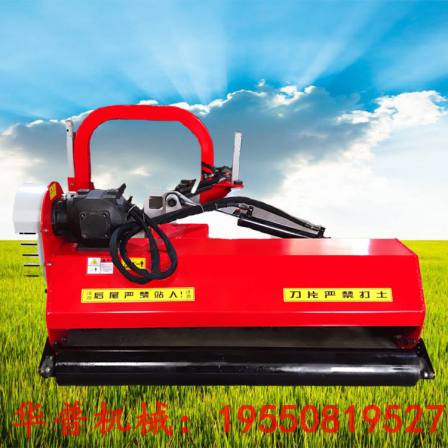 Agricultural side mounted lawn mower Tractor with hydraulic harvester Grass straw crushing and returning machine