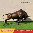 Square Bronze Bull Pure Bronze Bull Ornaments Large Charging Bull Sculpture Custom Juxi Bronze Carving Factory