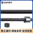 T-shaped lead screw trapezoidal galvanized lead screw high-strength full thread trapezoidal lead screw matching nut