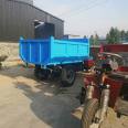 Tricycle roadway transport Dump truck 2t mining slag hauling truck with strong applicability Hongtu Machinery