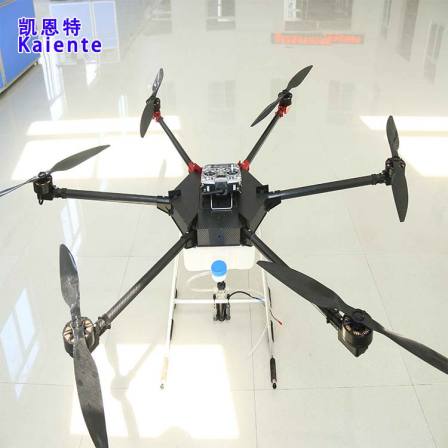 Kainte Customized Carbon Fiber Products Manufacturer's UAV Accessories Carbon Plate Carbon Tube