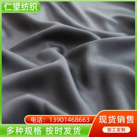 60s Bamboo textile dyed cloth is comfortable, soft, breathable, hygroscopic, environmentally friendly and healthy